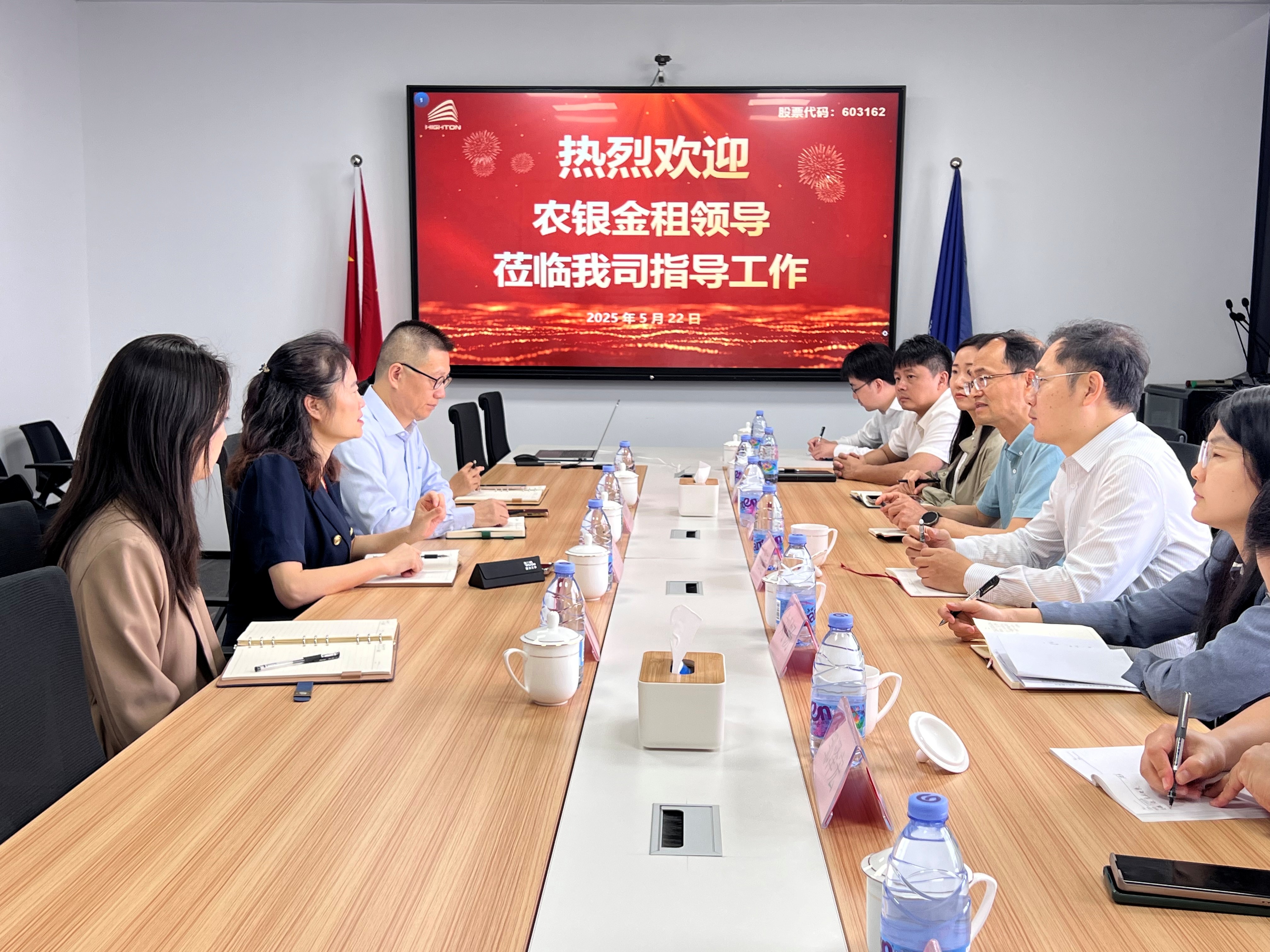 農銀金租副總裁徐文金、孫志遠一行到訪海通發(fā)展